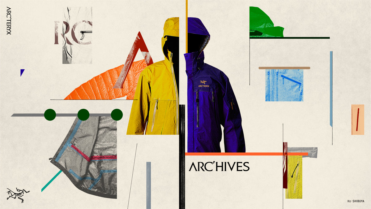 ARC'TERYX初となるアーカイブ 展示会「ARC'HIVES 」開催