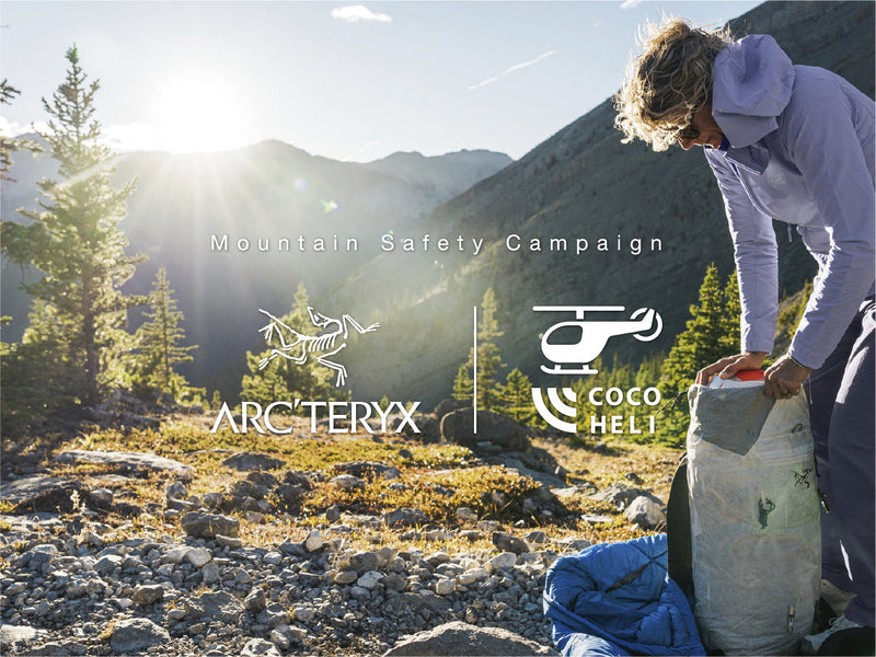 【終了いたしました】ARC’TERYX Mountain Safety<br>キャンペーンのご案内