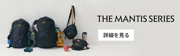 マンティス 26 バックパック