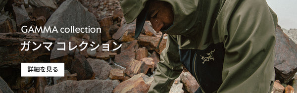 ガンマ SL パンツ ウィメンズ